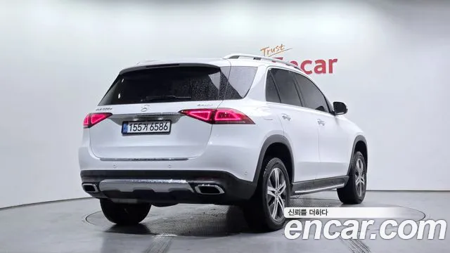 2020 Mercedes-Benz GLE-Class W167 GLE300d 4MATIC Sold VIN W1NFB1KB8LA142757 – odometer reading 2020 Mercedes-Benz GLE-Class W167 GLE300d 4MATIC Sold VIN W1NFB1KB8LA142757 – odometer reading