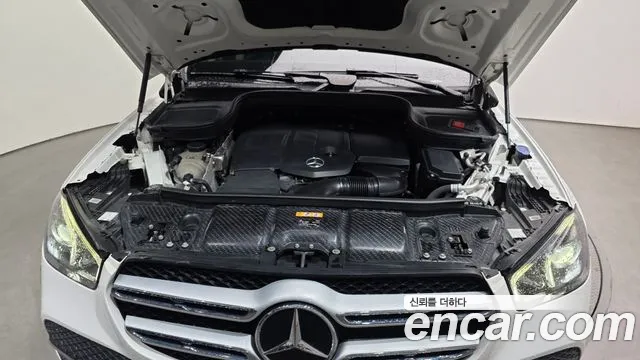 2020 Mercedes-Benz GLE-Class W167 GLE300d 4MATIC Sold VIN W1NFB1KB8LA142757 – photo 11 2020 Mercedes-Benz GLE-Class W167 GLE300d 4MATIC Sold VIN W1NFB1KB8LA142757 – photo 11
