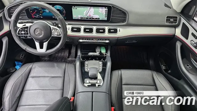 2020 Mercedes-Benz GLE-Class W167 GLE300d 4MATIC Sold VIN W1NFB1KB8LA142757 – photo 12 2020 Mercedes-Benz GLE-Class W167 GLE300d 4MATIC Sold VIN W1NFB1KB8LA142757 – photo 12