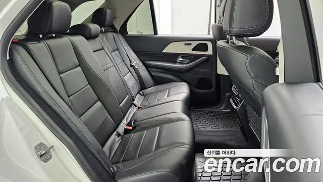2020 Mercedes-Benz GLE-Class W167 GLE300d 4MATIC Sold VIN W1NFB1KB8LA142757 – photo 15 2020 Mercedes-Benz GLE-Class W167 GLE300d 4MATIC Sold VIN W1NFB1KB8LA142757 – photo 15