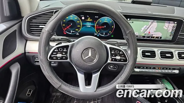 2020 Mercedes-Benz GLE-Class W167 GLE300d 4MATIC Sold VIN W1NFB1KB8LA142757 – photo 18 2020 Mercedes-Benz GLE-Class W167 GLE300d 4MATIC Sold VIN W1NFB1KB8LA142757 – photo 18