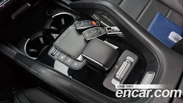 2021 Mercedes-Benz Gle-Class W167 Gle300d 4matic Sold VIN W1NFB1KB8MA437066 – front exterior