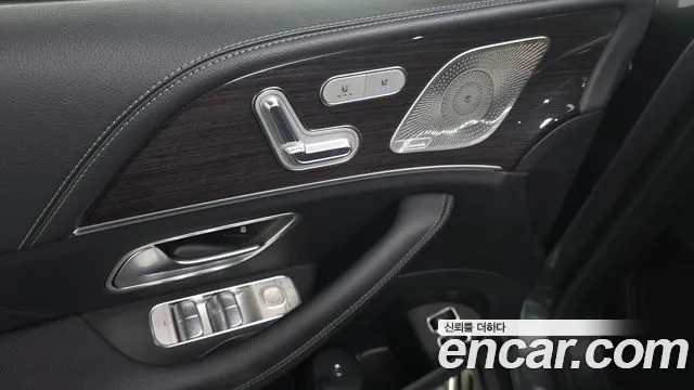 2022 Mercedes-Benz GLE-Class W167 GLE350e 4MATIC Sold VIN W1NFB5EB111111111 – exterior detail