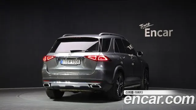 2022 Mercedes-Benz Gle-Class W167 Gle350e 4matic Sold VIN W1NFB5EB2NA585301 – front exterior