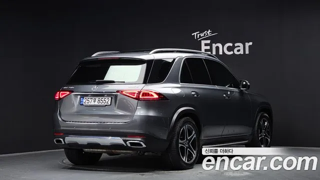 2022 Mercedes-Benz GLE-Class W167 GLE350e 4MATIC Sold VIN W1NFB5EB7NA748234 – photo 14 2022 Mercedes-Benz GLE-Class W167 GLE350e 4MATIC Sold VIN W1NFB5EB7NA748234 – photo 14