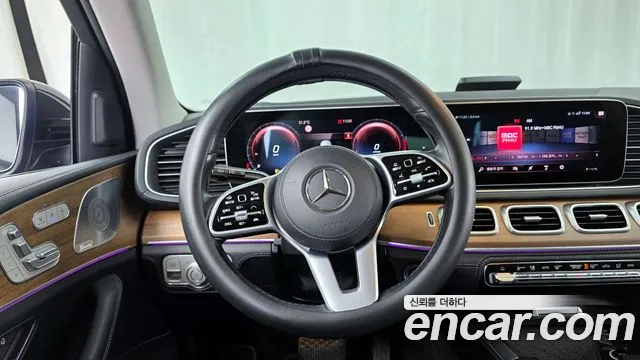 2020 Mercedes-Benz GLE-Class W167 GLE450 4MATIC Sold VIN W1NFB5KB0LA164713 – dashboard
