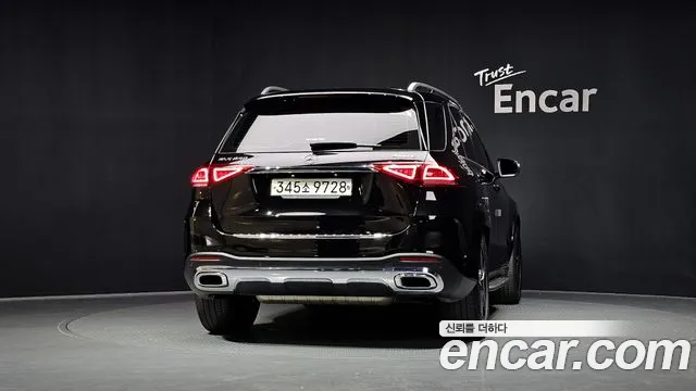 2020 Mercedes-Benz GLE-Class W167 GLE450 4MATIC Sold VIN W1NFB5KB0LA164713 – engine bay