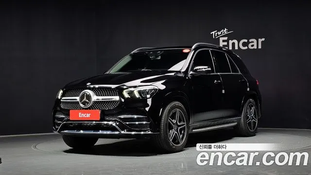 2020 Mercedes-Benz GLE-Class W167 GLE450 4MATIC Sold VIN W1NFB5KB0LA164713 – undercarriage