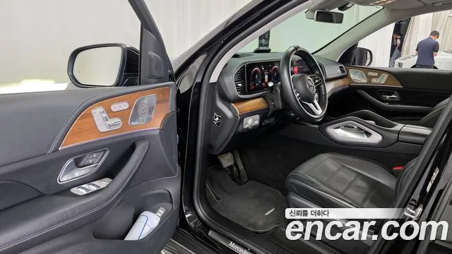 2020 Mercedes-Benz GLE-Class W167 GLE450 4MATIC Sold VIN W1NFB5KB0LA164713 – trunk area