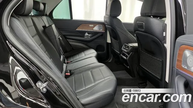 2020 Mercedes-Benz GLE-Class W167 GLE450 4MATIC Sold VIN W1NFB5KB0LA164713 – photo 14