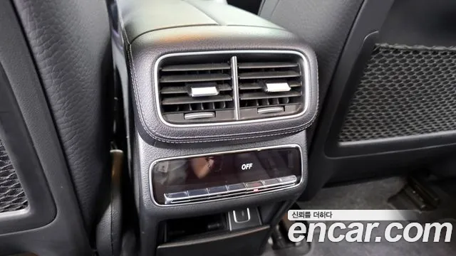 2020 Mercedes-Benz GLE-Class W167 GLE450 4MATIC Sold VIN W1NFB5KB0LA164713 – photo 16