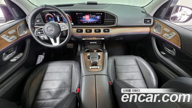 2020 Mercedes-Benz GLE-Class W167 GLE450 4MATIC Sold VIN W1NFB5KB0LA164713 – photo 17