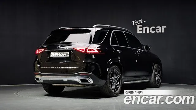 2020 Mercedes-Benz GLE-Class W167 GLE450 4MATIC Sold VIN W1NFB5KB0LA164713 – photo 19