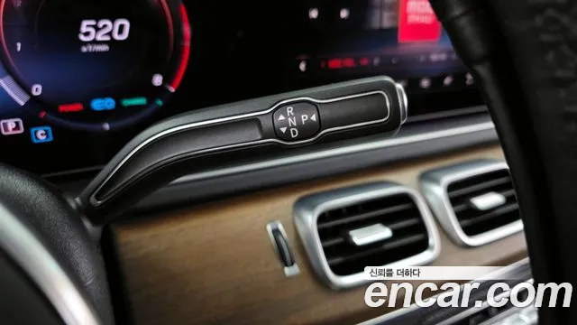 2020 Mercedes-Benz GLE-Class W167 GLE450 4MATIC Sold VIN W1NFB5KB0LA164713 – photo 20