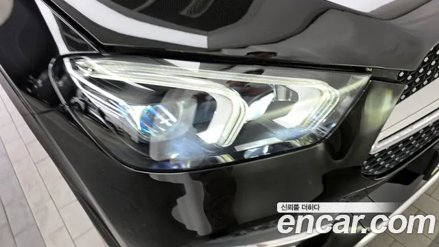 2020 Mercedes-Benz GLE-Class W167 GLE450 4MATIC Sold VIN W1NFB5KB0LA164713 – photo 23