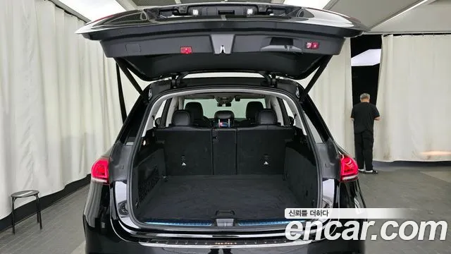 2020 Mercedes-Benz GLE-Class W167 GLE450 4MATIC Sold VIN W1NFB5KB0LA164713 – photo 26