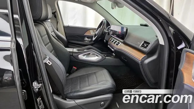 2020 Mercedes-Benz GLE-Class W167 GLE450 4MATIC Sold VIN W1NFB5KB0LA164713 – photo 29