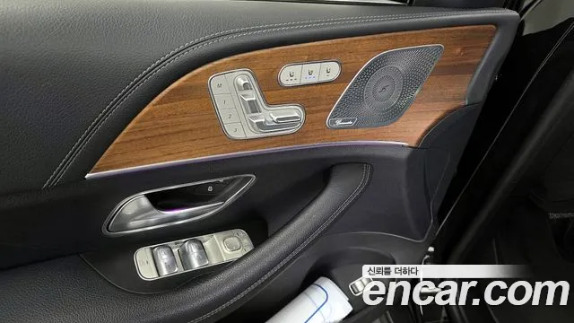 2020 Mercedes-Benz GLE-Class W167 GLE450 4MATIC Sold VIN W1NFB5KB0LA164713 – photo 31
