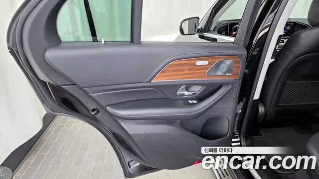 2020 Mercedes-Benz GLE-Class W167 GLE450 4MATIC Sold VIN W1NFB5KB0LA164713 – photo 33