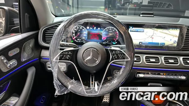 2026 Mercedes-Benz Gle-Class W167 Gle450 4matic Amg Line Sold VIN W1NFB5KB0TB518708 – front exterior 2026 Mercedes-Benz Gle-Class W167 Gle450 4matic Amg Line Sold VIN W1NFB5KB0TB518708 – front exterior