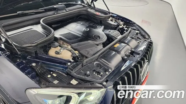 2020 Mercedes-Benz GLE-Class W167 GLE450 4MATIC Sold VIN W1NFB5KB1LA256770 – trunk area