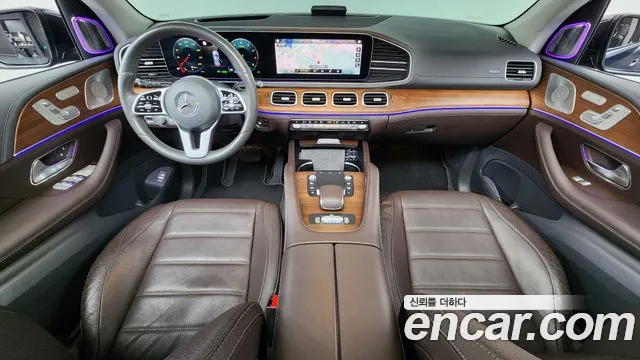 2020 Mercedes-Benz GLE-Class W167 GLE450 4MATIC Sold VIN W1NFB5KB1LA256770 – odometer reading