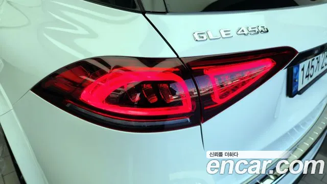 2022 Mercedes-Benz GLE-Class W167 GLE450 4MATIC VIN W1NFB5KB1NA673857