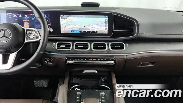 2022 Mercedes-Benz GLE-Class W167 GLE450 4MATIC Sold VIN W1NFB5KB1NA673857 – side profile
