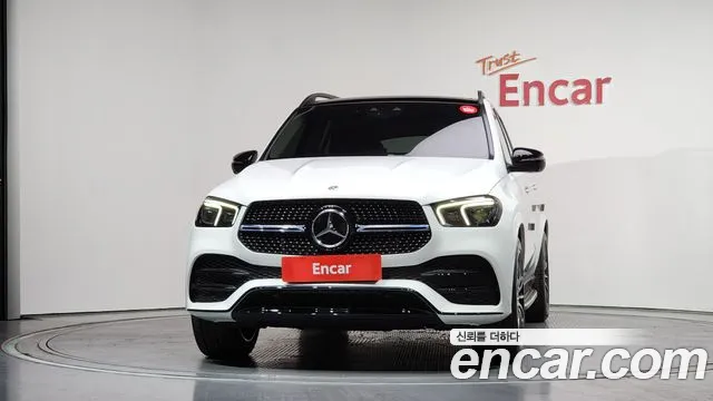 2022 Mercedes-Benz GLE-Class W167 GLE450 4MATIC Sold VIN W1NFB5KB1NA673857 – engine bay