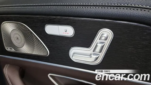 2022 Mercedes-Benz GLE-Class W167 GLE450 4MATIC Sold VIN W1NFB5KB1NA673857 – exterior detail