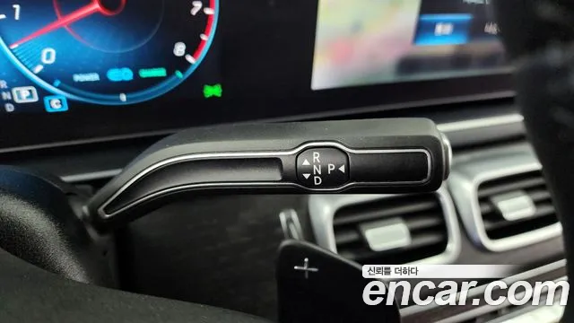 2022 Mercedes-Benz GLE-Class W167 GLE450 4MATIC Sold VIN W1NFB5KB1NA673857 – undercarriage