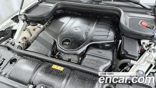 2022 Mercedes-Benz GLE-Class W167 GLE450 4MATIC Sold VIN W1NFB5KB1NA673857 – trunk area