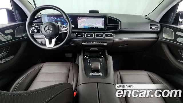 2022 Mercedes-Benz GLE-Class W167 GLE450 4MATIC Sold VIN W1NFB5KB1NA673857 – photo 14