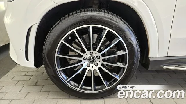 2022 Mercedes-Benz GLE-Class W167 GLE450 4MATIC Sold VIN W1NFB5KB1NA673857 – photo 15