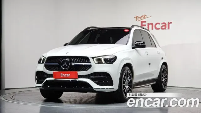 2022 Mercedes-Benz GLE-Class W167 GLE450 4MATIC Sold VIN W1NFB5KB1NA673857 – photo 32