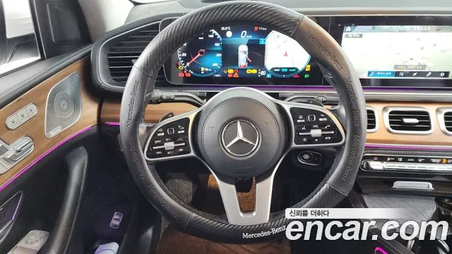 2020 Mercedes-Benz GLE-Class W167 GLE450 4MATIC Sold VIN W1NFB5KB3LA187502 – engine bay