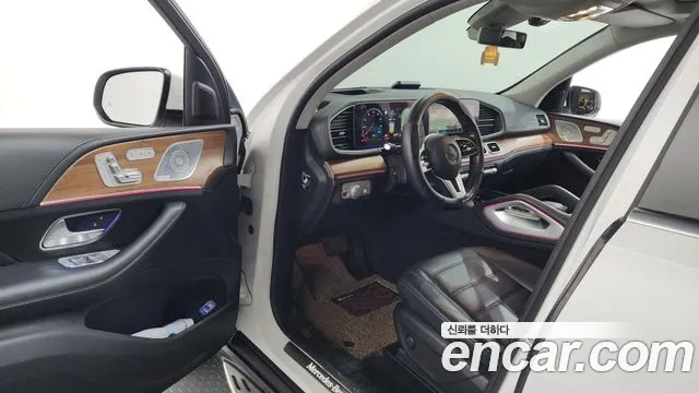 2020 Mercedes-Benz GLE-Class W167 GLE450 4MATIC Sold VIN W1NFB5KB3LA187502 – exterior detail