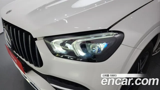 2020 Mercedes-Benz GLE-Class W167 GLE450 4MATIC Sold VIN W1NFB5KB3LA187502 – trunk area