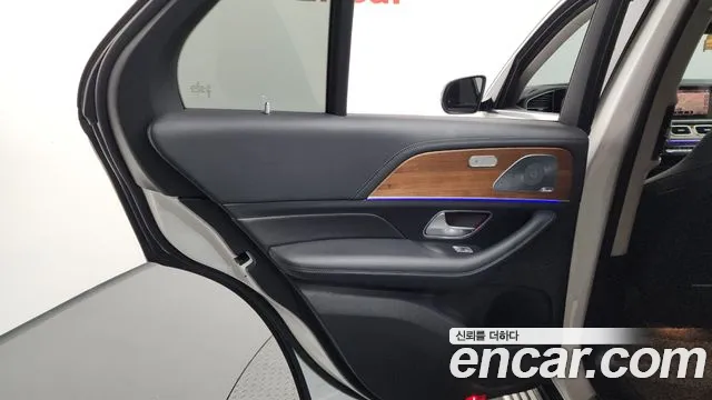 2020 Mercedes-Benz GLE-Class W167 GLE450 4MATIC Sold VIN W1NFB5KB3LA187502 – photo 12