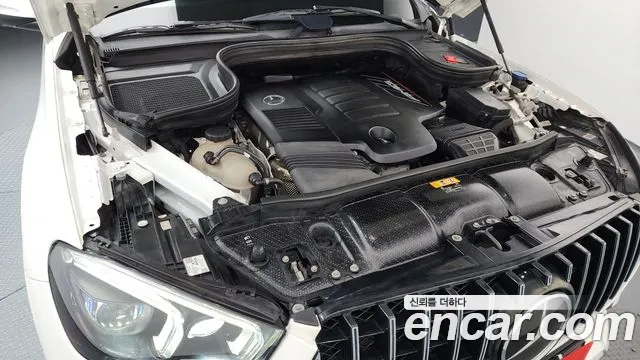 2020 Mercedes-Benz GLE-Class W167 GLE450 4MATIC Sold VIN W1NFB5KB3LA187502 – photo 26