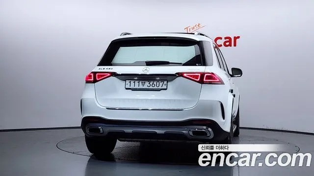2020 Mercedes-Benz GLE-Class W167 GLE450 4MATIC Sold VIN W1NFB5KB3LA187502 – photo 32