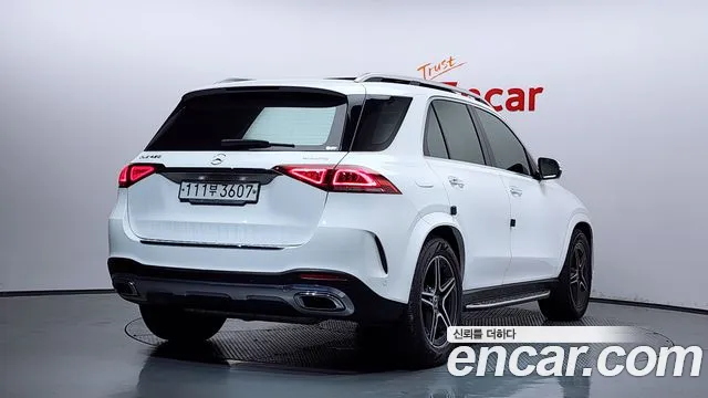2020 Mercedes-Benz GLE-Class W167 GLE450 4MATIC Sold VIN W1NFB5KB3LA187502 – photo 33