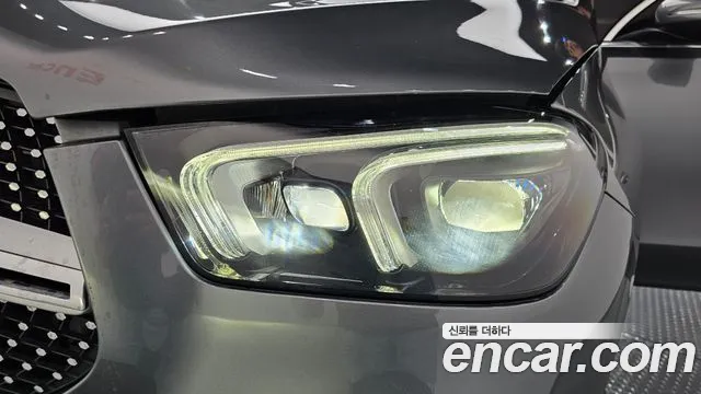 2021 Mercedes-Benz GLE-Class W167 GLE450 4MATIC VIN W1NFB5KB3MA385031