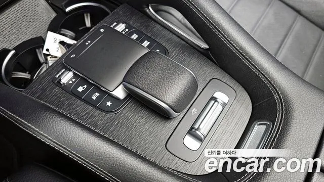 2023 Mercedes-Benz GLE-Class W167 GLE450 4MATIC Sold VIN W1NFB5KB3PA857443 – exterior detail
