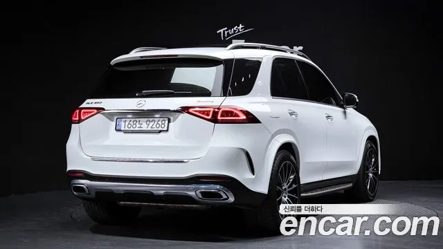 2023 Mercedes-Benz GLE-Class W167 GLE450 4MATIC Sold VIN W1NFB5KB3PA857443 – trunk area