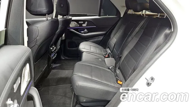 2023 Mercedes-Benz GLE-Class W167 GLE450 4MATIC Sold VIN W1NFB5KB3PA857443 – photo 15