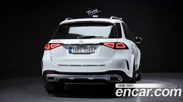 2023 Mercedes-Benz GLE-Class W167 GLE450 4MATIC Sold VIN W1NFB5KB3PA857443 – photo 18