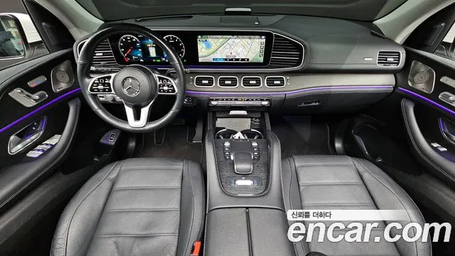 2023 Mercedes-Benz GLE-Class W167 GLE450 4MATIC Sold VIN W1NFB5KB3PA857443 – photo 20