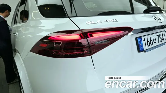 2024 Mercedes-Benz Gle-Class W167 Gle450 4matic Sold VIN W1NFB5KB4RB160506 – front exterior