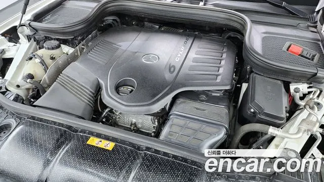 2021 Mercedes-Benz GLE-Class W167 GLE450 4MATIC VIN W1NFB5KB5MA406140